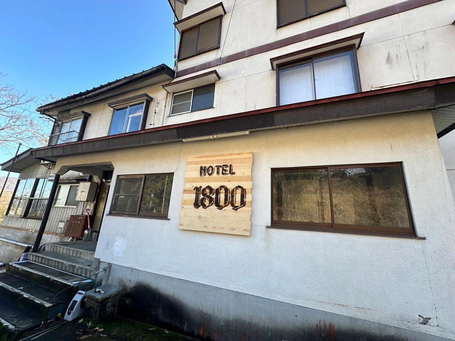 Hotel1800 Seki  Exterior foto